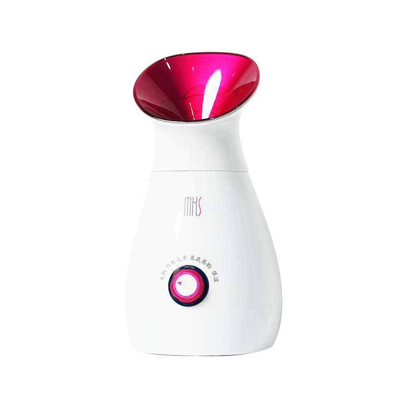 Hot/Cold Facial Steamer